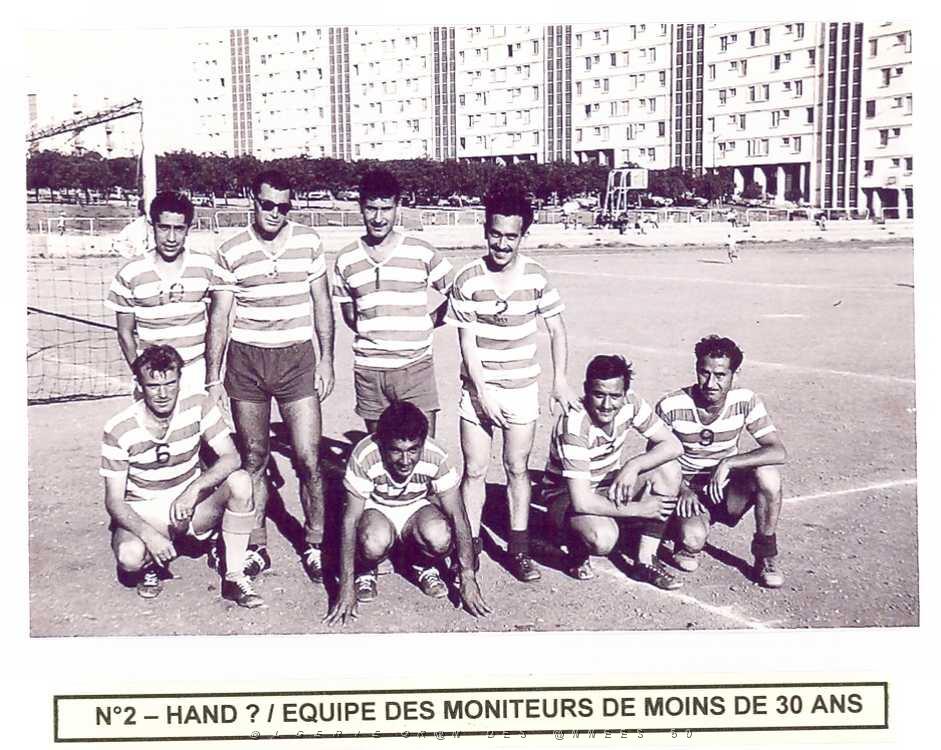 04 DCAN DAR BEIDA 1961 za0003.jpg